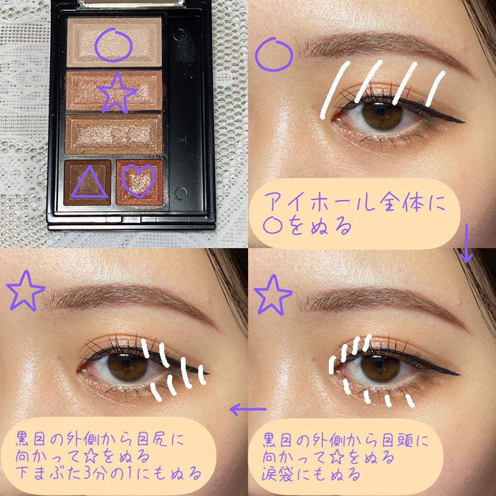 COLOURED BALM/KIKO/リップバームを使ったクチコミ（2枚目）