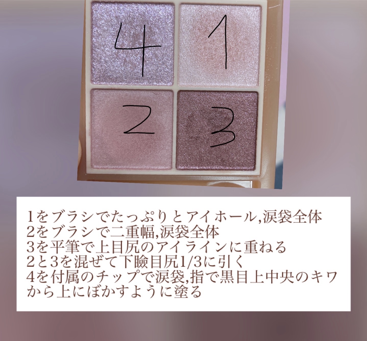 ノーズ＆アイブロウパウダー/CEZANNE/パウダーアイブロウを使ったクチコミ（2枚目）