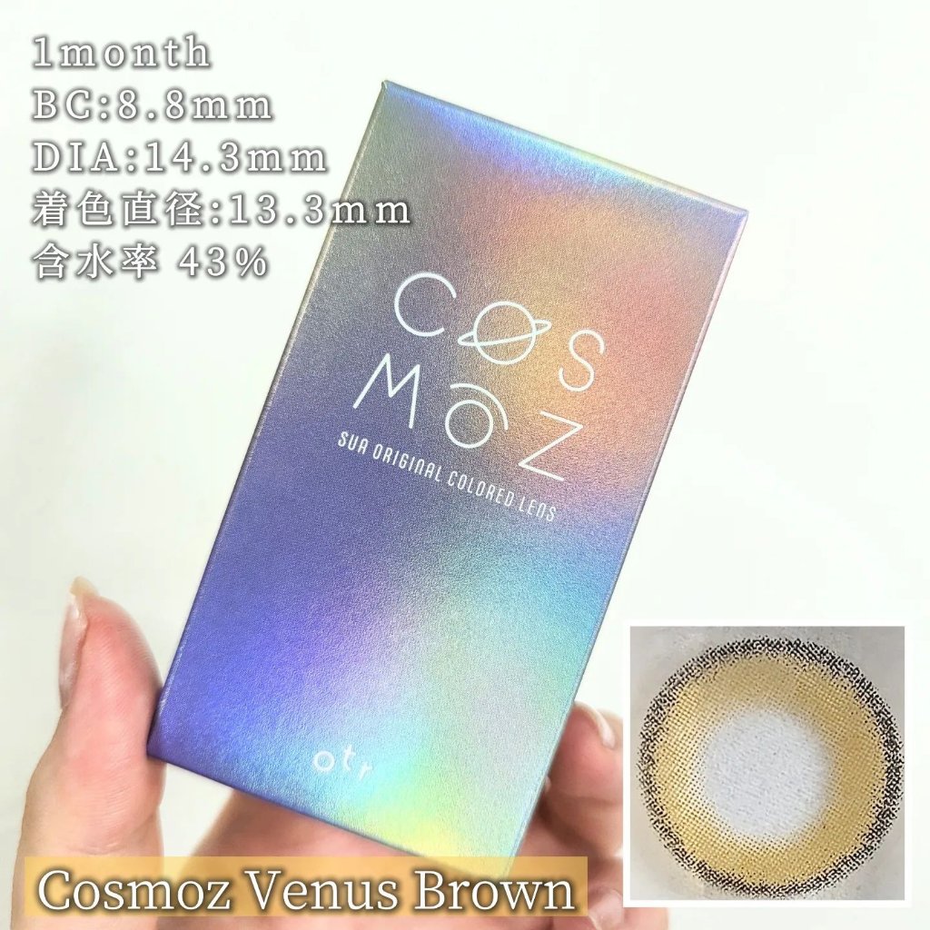 otr Cosmozのクチコミ「✓otr Cosmoz Venus Brown
────────────#小粒黒目のカラコンレ.....」（2枚目）