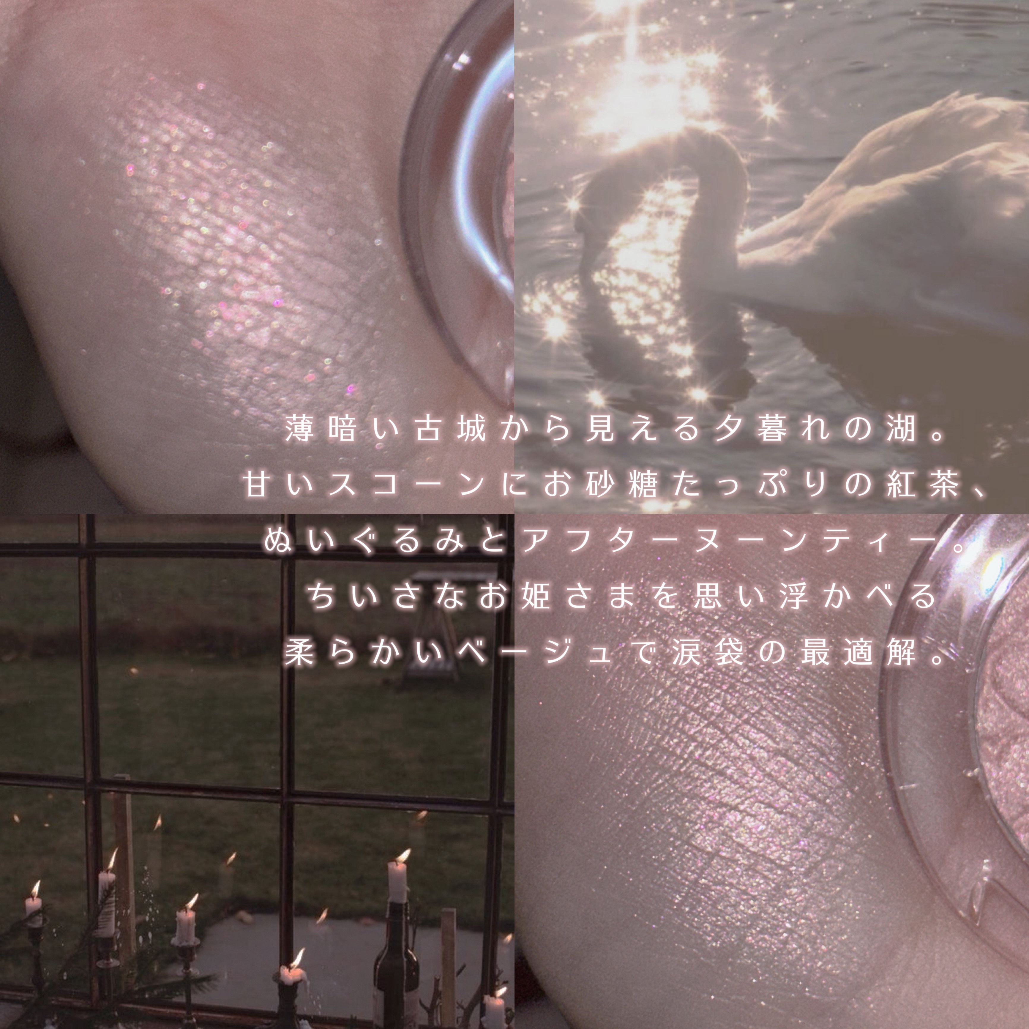 リプレイコレクション ルックアットマイアイズ/ETUDE/単色アイシャドウを使ったクチコミ（3枚目）