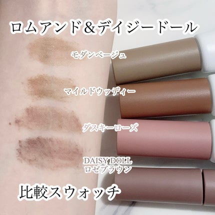 ブロウ マスカラ/DAISY DOLL by MARY QUANT/眉マスカラを使ったクチコミ(1枚目)