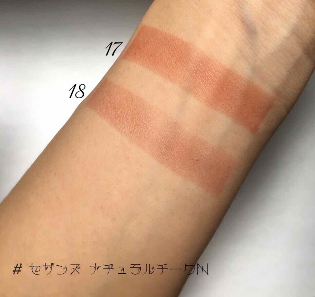 ナチュラル チークN/CEZANNE/パウダーチークを使ったクチコミ(2枚目)