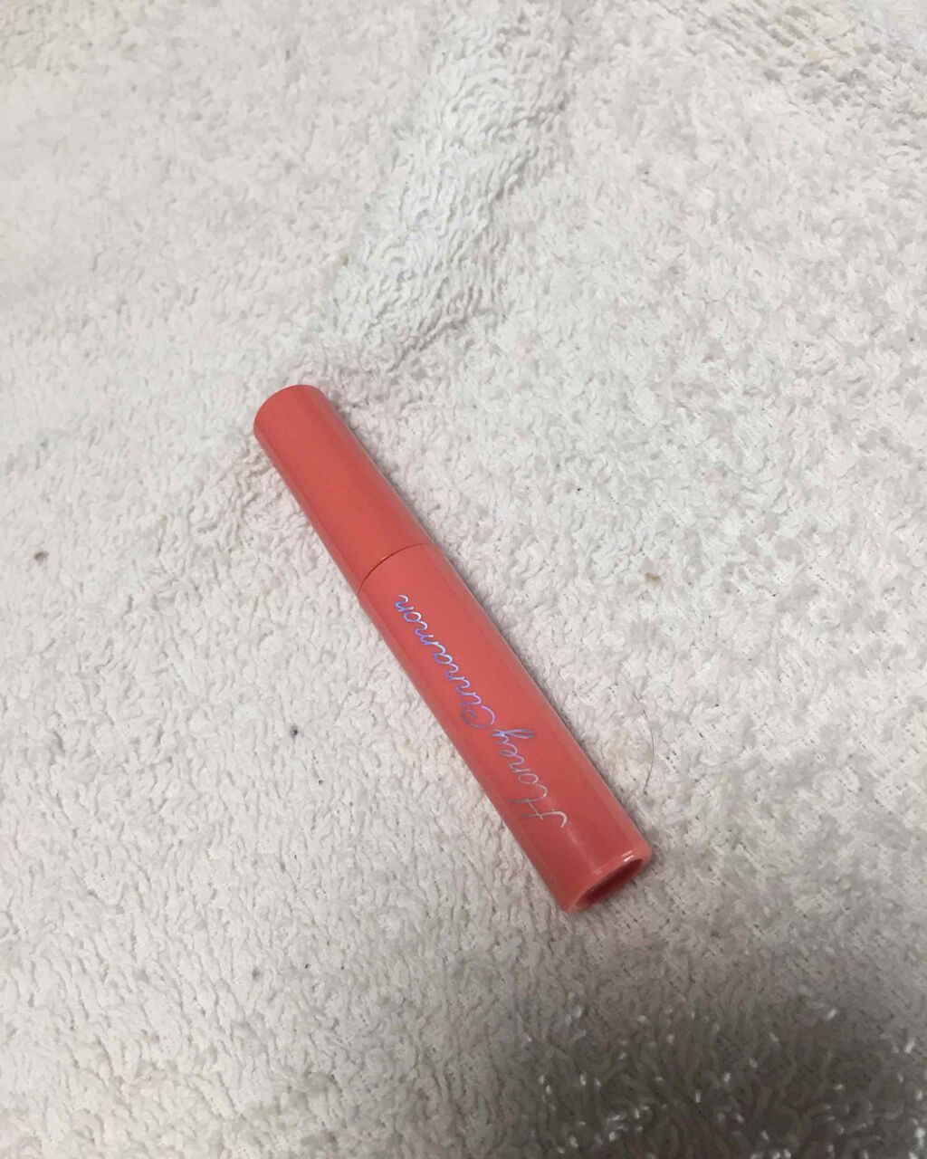 Popteen 2019年9月号/Popteen /雑誌を使ったクチコミ(1枚目)