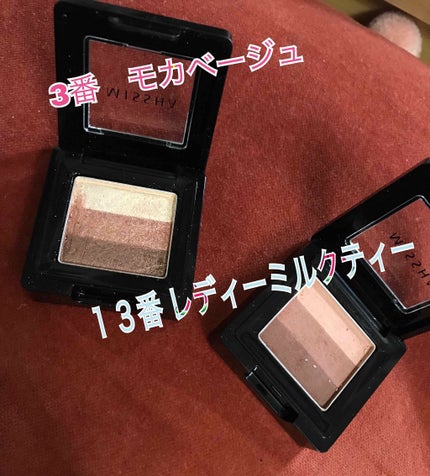トリプルシャドウ/MISSHA/アイシャドウパレットを使ったクチコミ(2枚目)