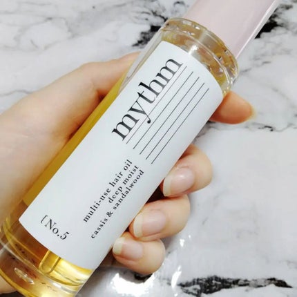 マルチユースヘアオイル ディープモイスト/mythm/ヘアオイルを使ったクチコミ(6枚目)