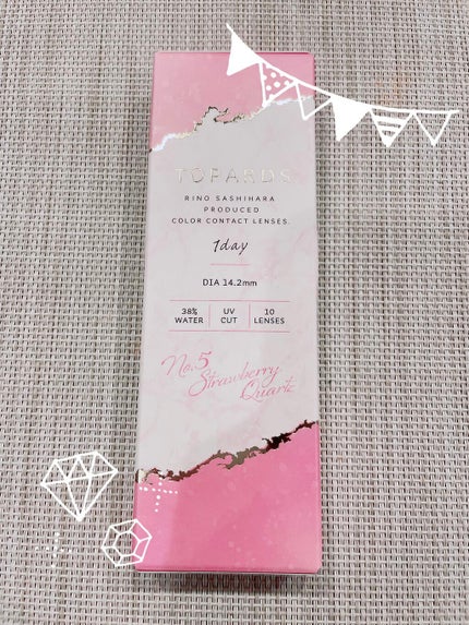 TOPARDS 1day/TOPARDS/ワンデー(1DAY)カラコンを使ったクチコミ(1枚目)