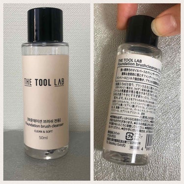 ファンデーションブラシクレンザー/THE TOOL LAB/その他化粧小物を使ったクチコミ（2枚目）