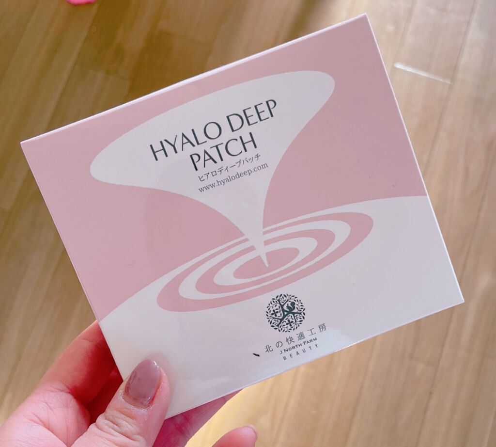 ヒアロディープパッチ/北の快適工房/シートマスク・パックを使ったクチコミ（1枚目）