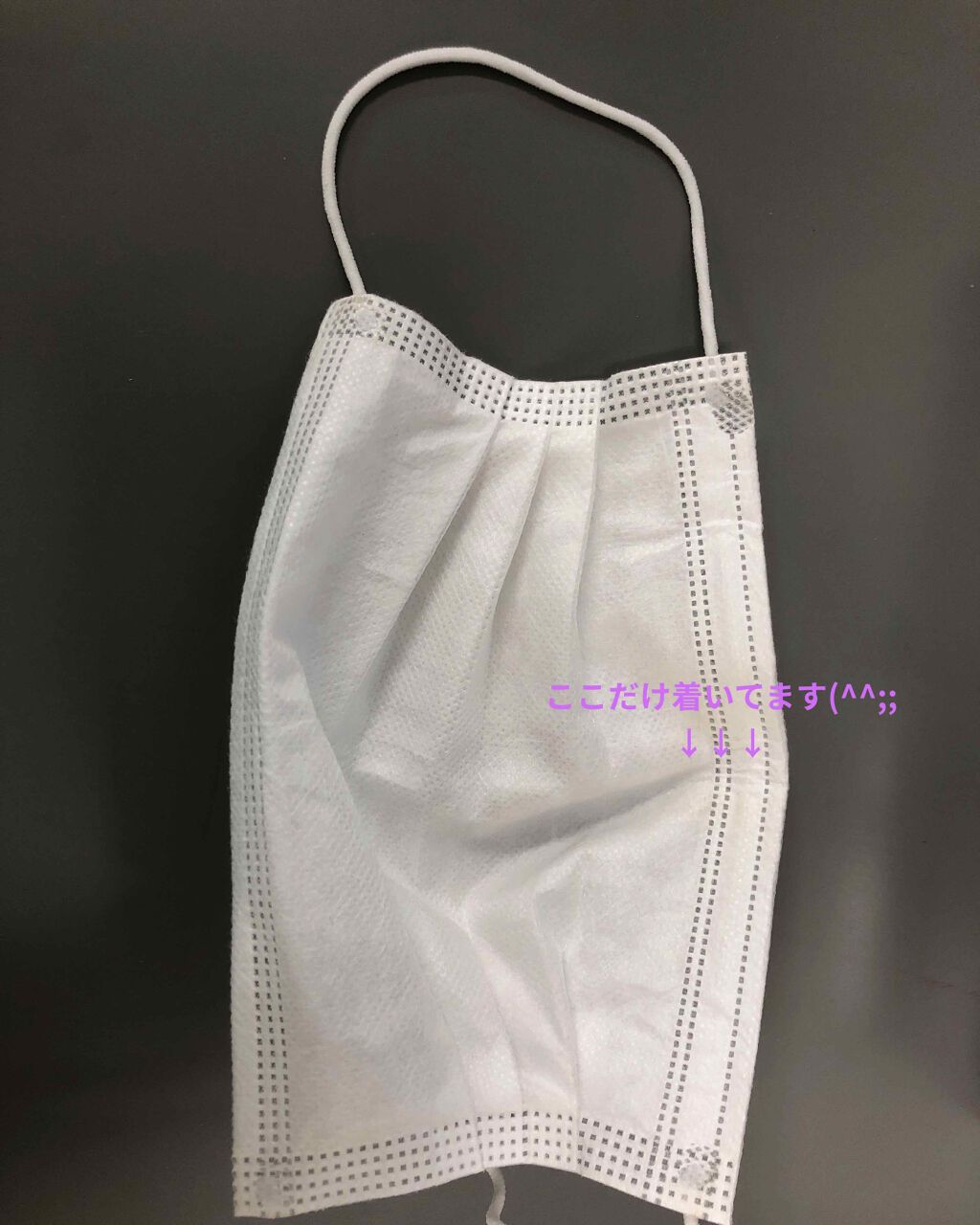 メイク キープ ミスト/コーセーコスメニエンス/フィックスミストを使ったクチコミ（2枚目）