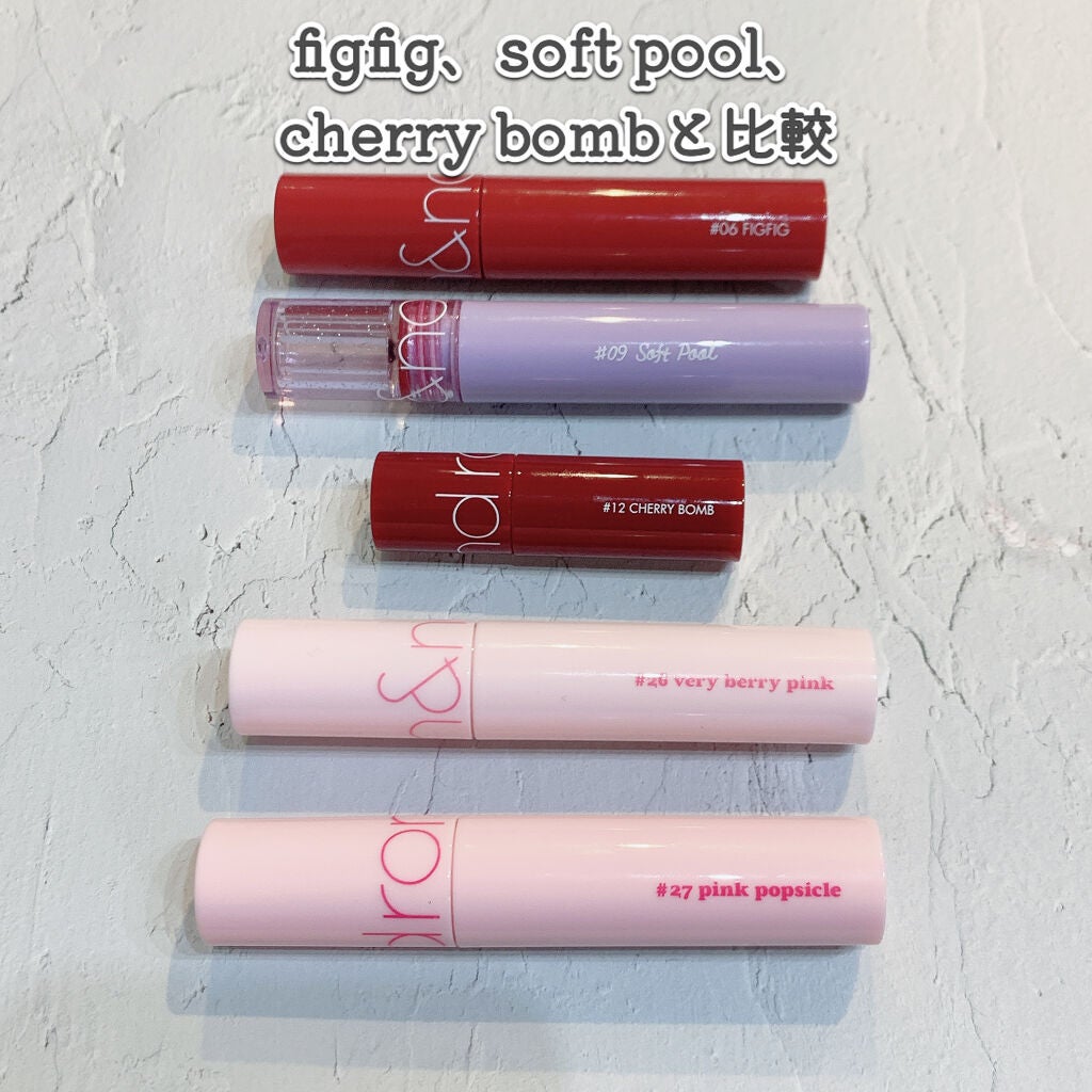 ジューシーラスティングティント/rom&nd/リップティントを使ったクチコミ(3枚目)