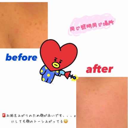 ウォッシャブル コールド クリーム/ちふれ/クレンジングクリームを使ったクチコミ(2枚目)