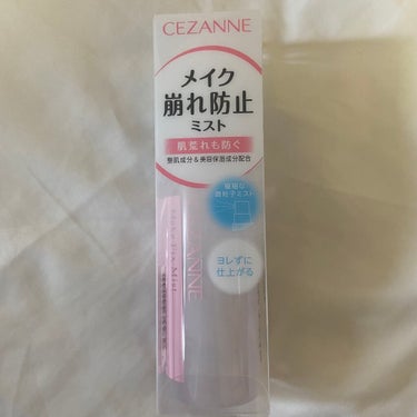 UR GLAM　EYESHADOW BRUSH C（アイシャドウブラシC）/U R GLAM/メイクブラシを使ったクチコミ（3枚目）