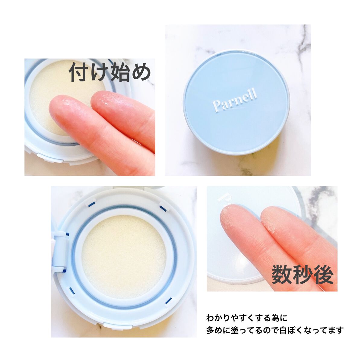 シカマヌ　クレンジングフォーム/parnell/洗顔フォームを使ったクチコミ（2枚目）