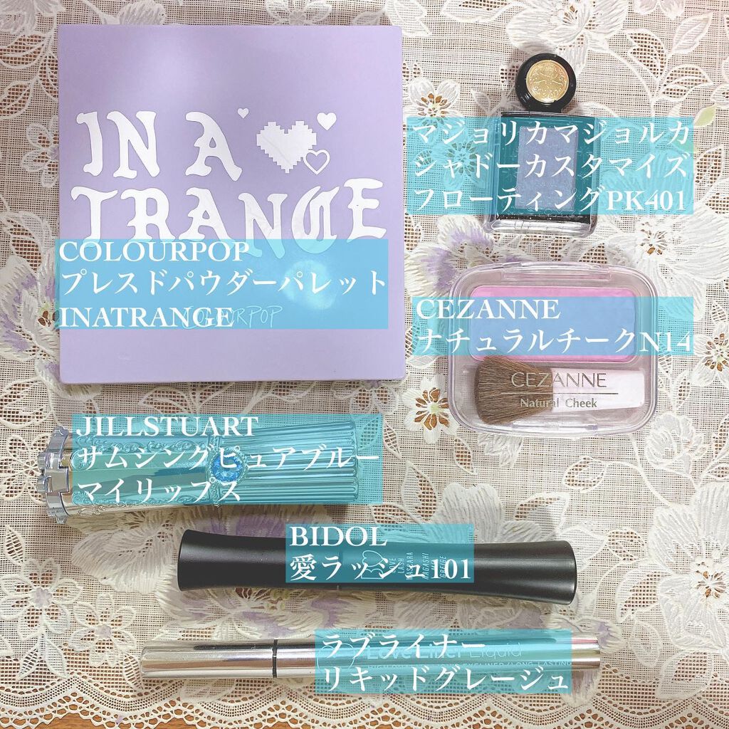 Minette/Minette/カラーコンタクトレンズを使ったクチコミ（2枚目）