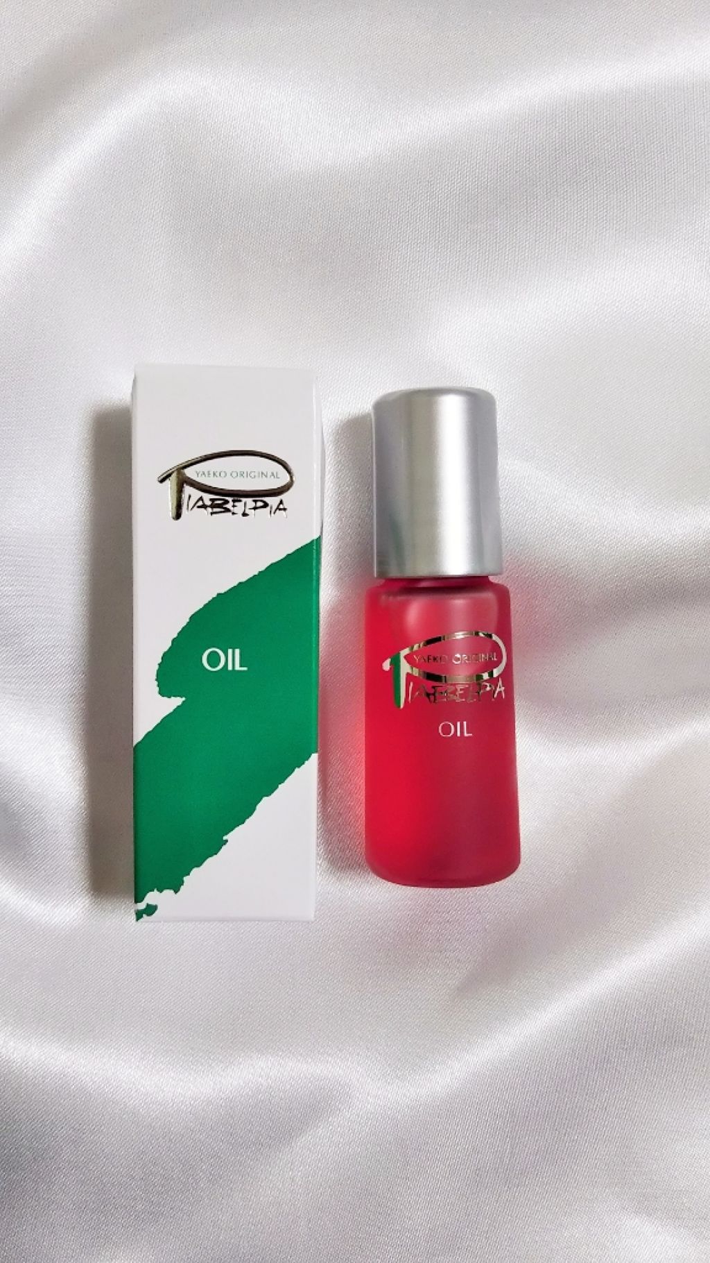 オイル/ピアベルピア/リップオイルを使ったクチコミ（1枚目）