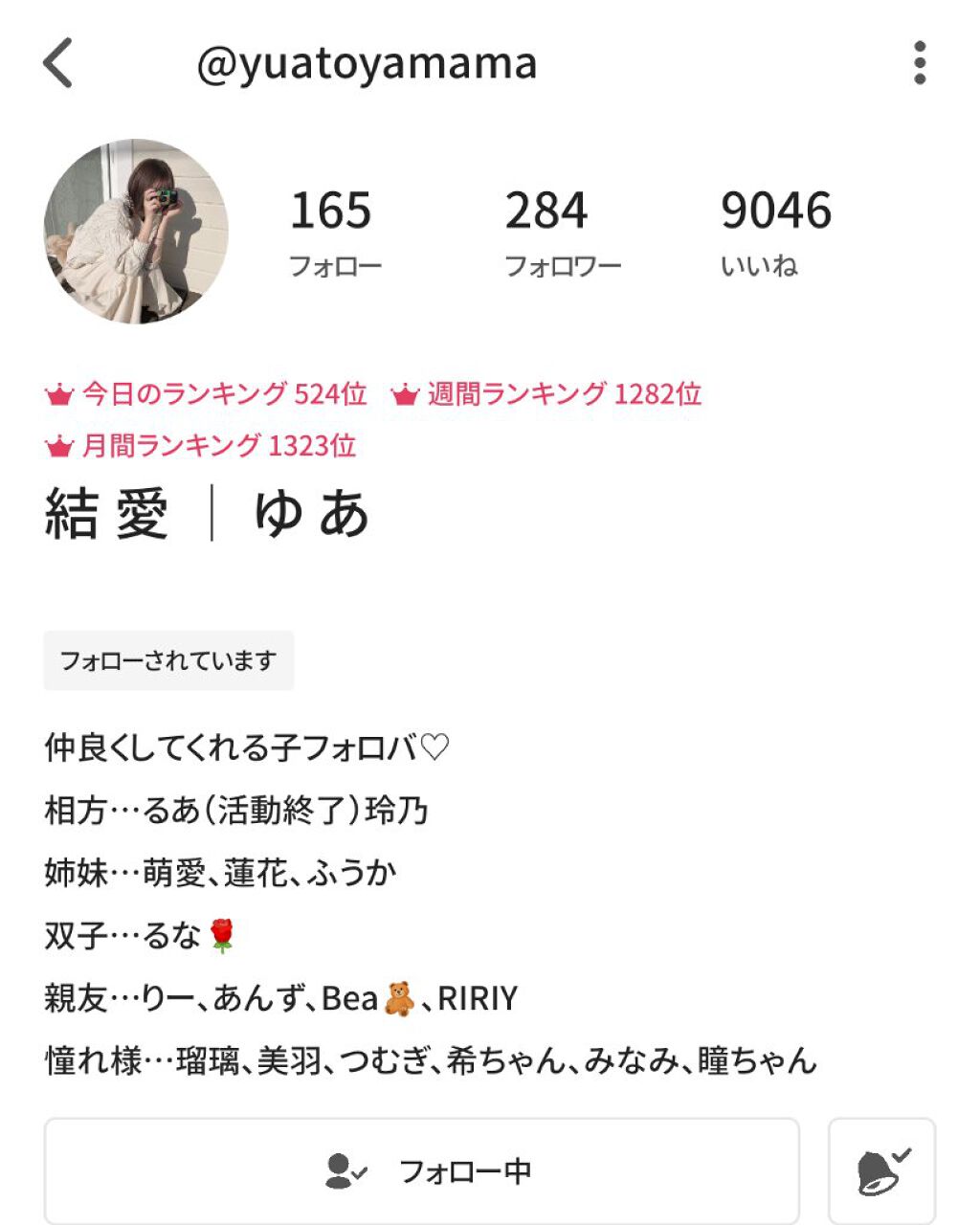 肌色タイプ/バンドエイド/その他を使ったクチコミ（2枚目）