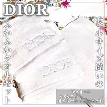 その他/Dior/その他を使ったクチコミ（1枚目）