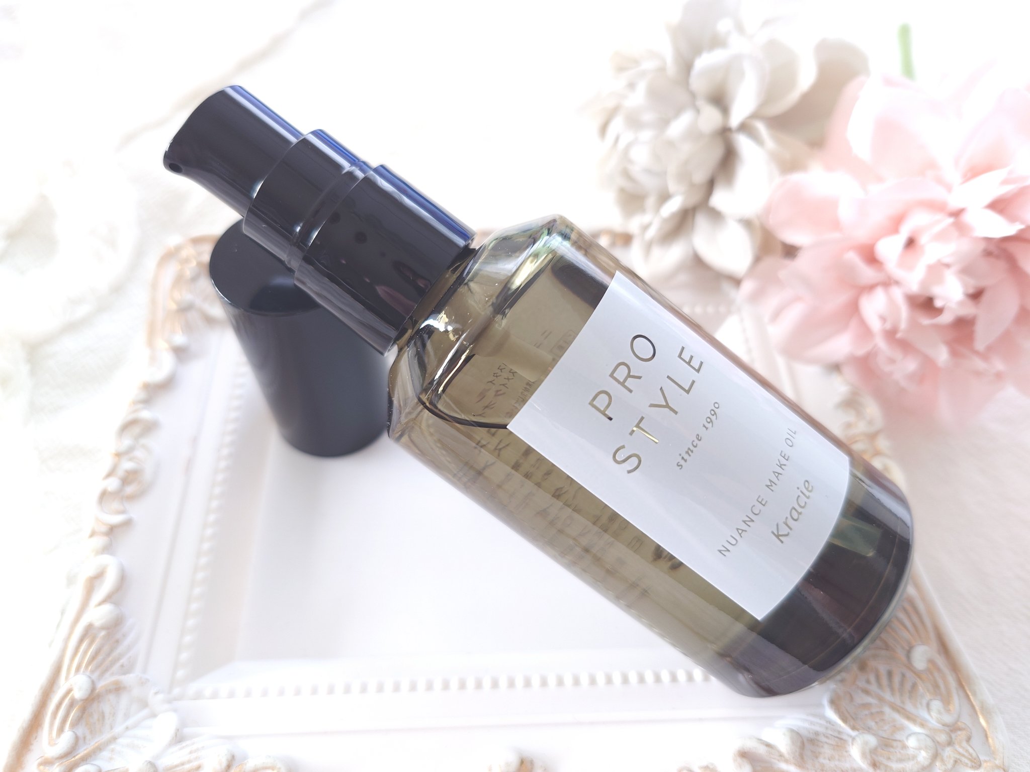 ニュアンスメイクオイル/プロスタイル/ヘアオイルを使ったクチコミ（3枚目）