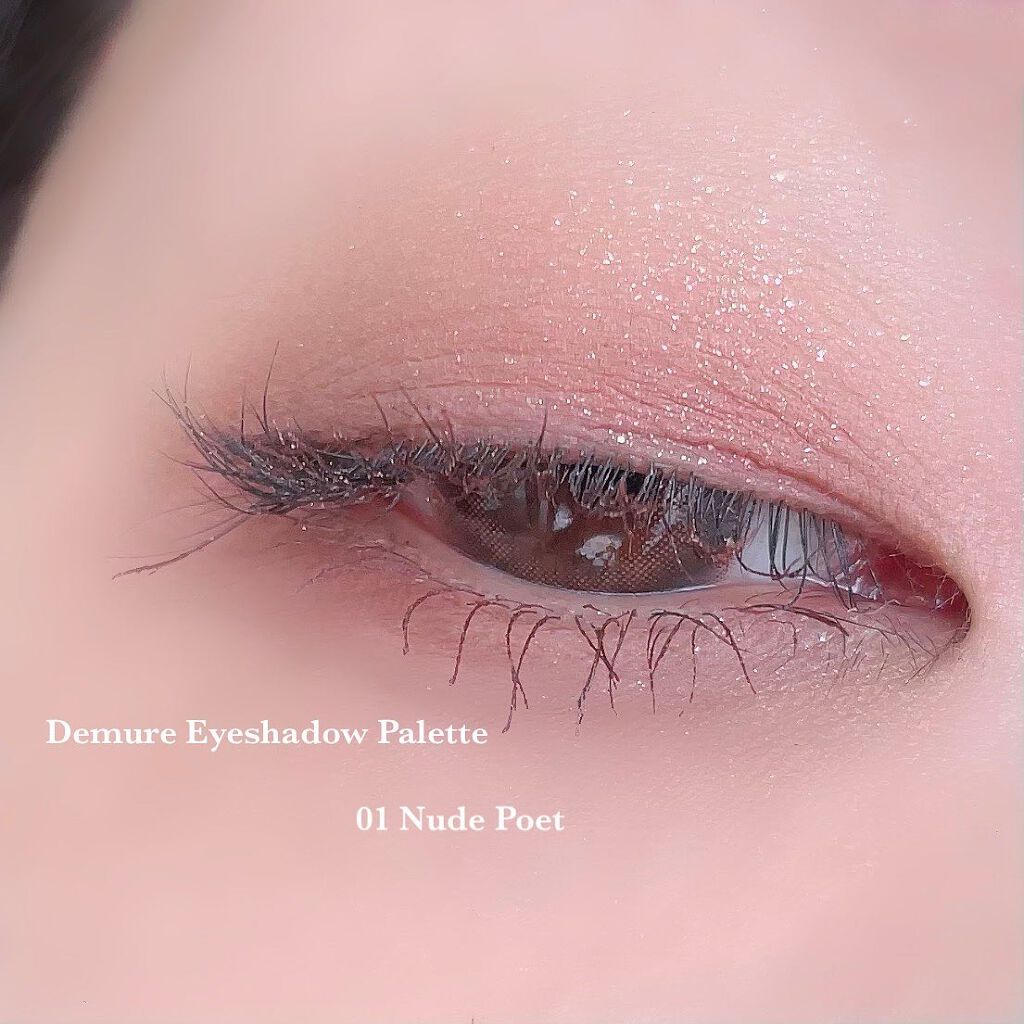 ミニヌーディーエディション/Flynn/メイクアップキットを使ったクチコミ(9枚目)