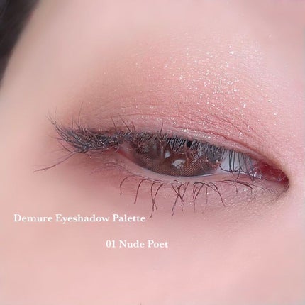 ミニヌーディーエディション/Flynn/メイクアップキットを使ったクチコミ(9枚目)