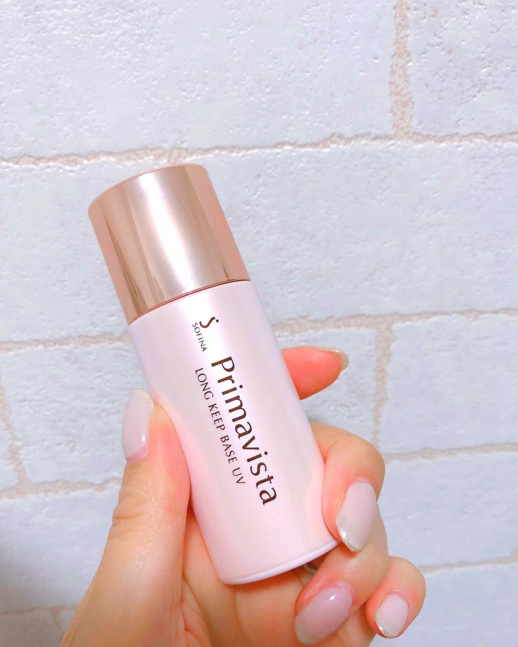 皮脂くずれ防止化粧下地 /プリマヴィスタ/化粧下地を使ったクチコミ(1枚目)