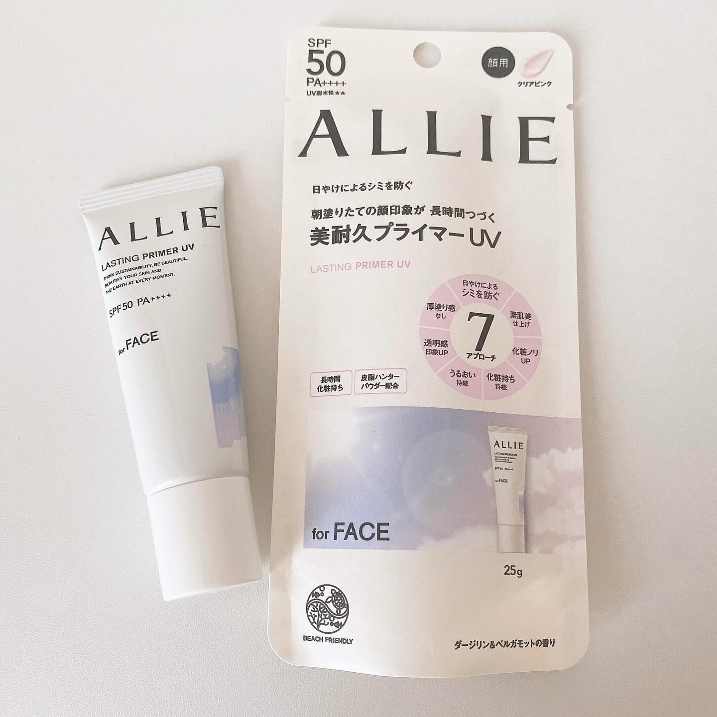 アリィー クロノビューティ ジェルUV EX/アリィー/日焼け止めジェルを使ったクチコミ（2枚目）