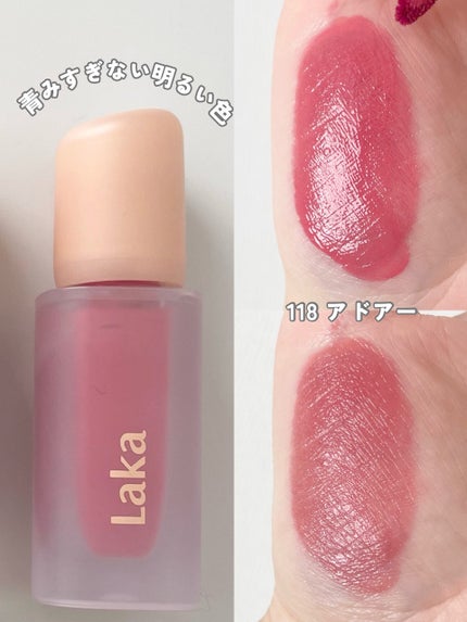 フルーティーグラムティント/Laka/リップティントを使ったクチコミ(6枚目)