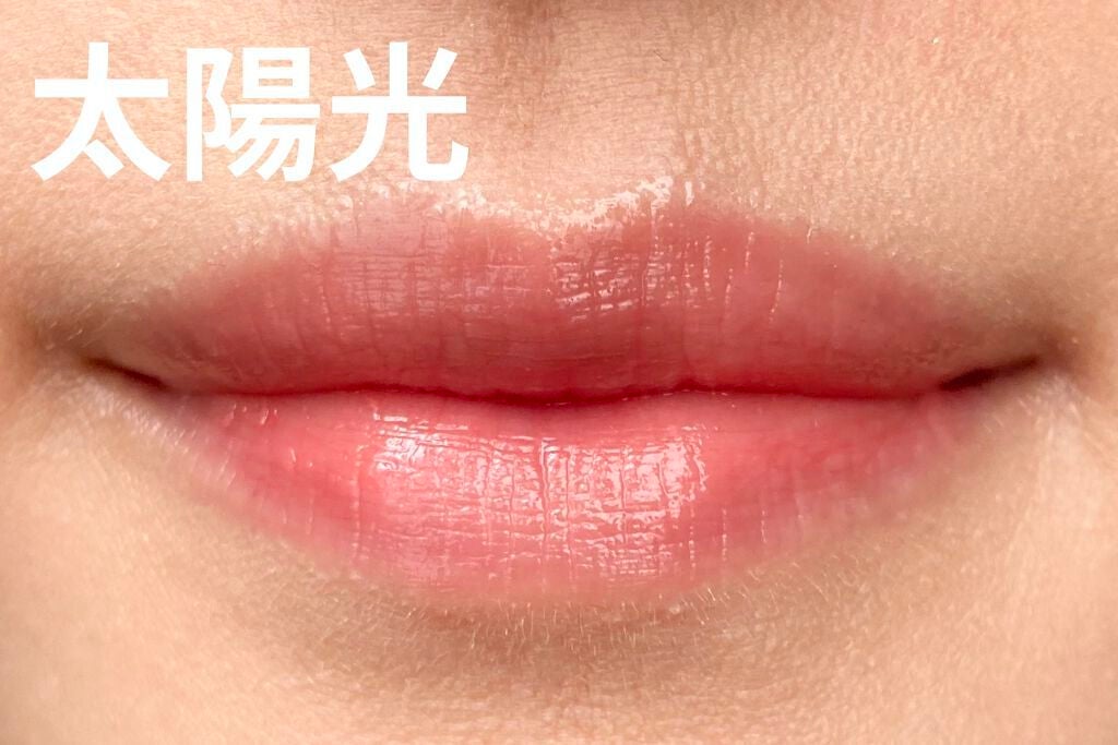 ジューシーラスティングティント/rom&nd/リップティントを使ったクチコミ(6枚目)