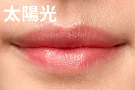 ジューシーラスティングティント/rom&nd/リップティントを使ったクチコミ(6枚目)