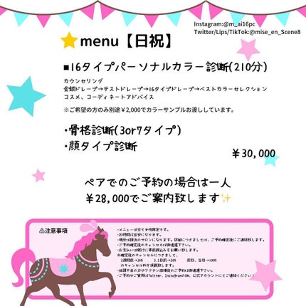 プロ アイ パレット/CLIO/アイシャドウパレットを使ったクチコミ(5枚目)