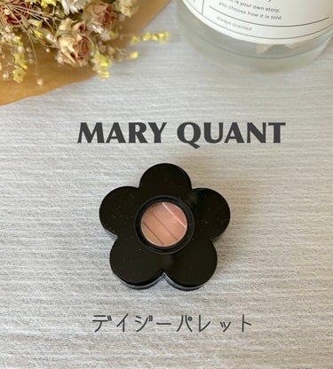 アイオープナー/MARY QUANT/シングルアイシャドウを使ったクチコミ（1枚目）