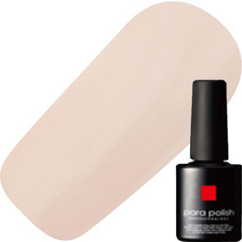 パラポリッシュ カラージェル B014 ヌーディーコーラル