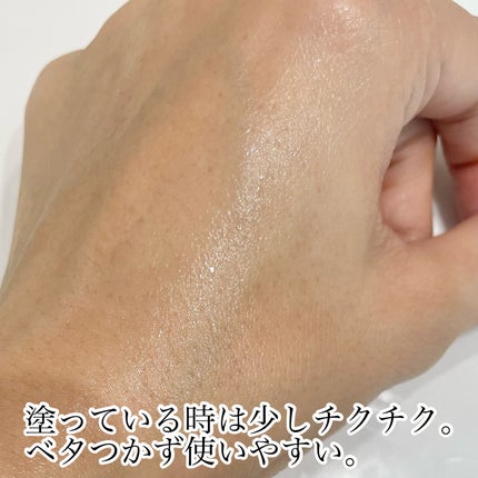 リードルショット100/VT/美容液を使ったクチコミ(4枚目)