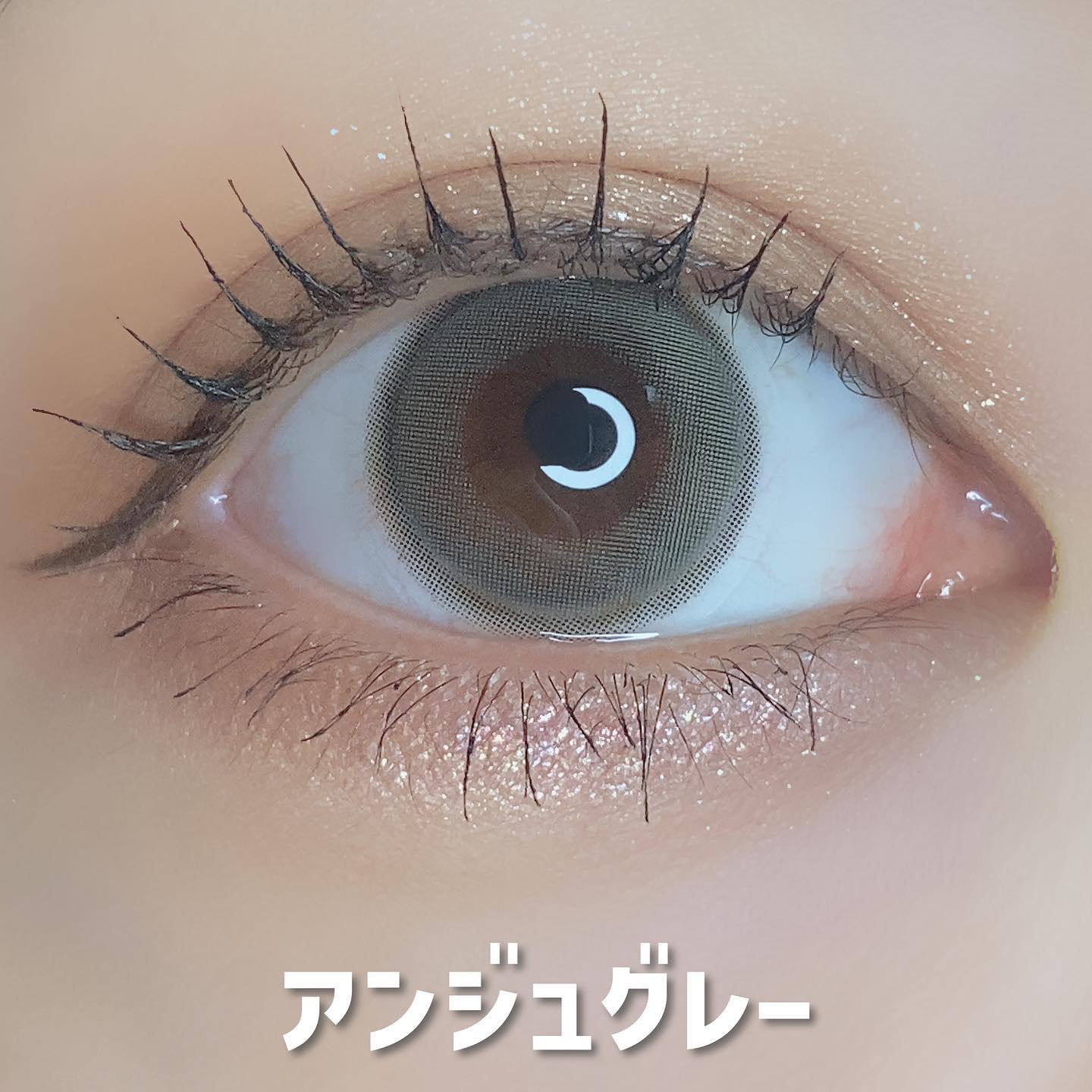 Cherir by Diya（シェリールbyダイヤ）/Diya/２週間（２WEEKS）カラコンを使ったクチコミ（2枚目）