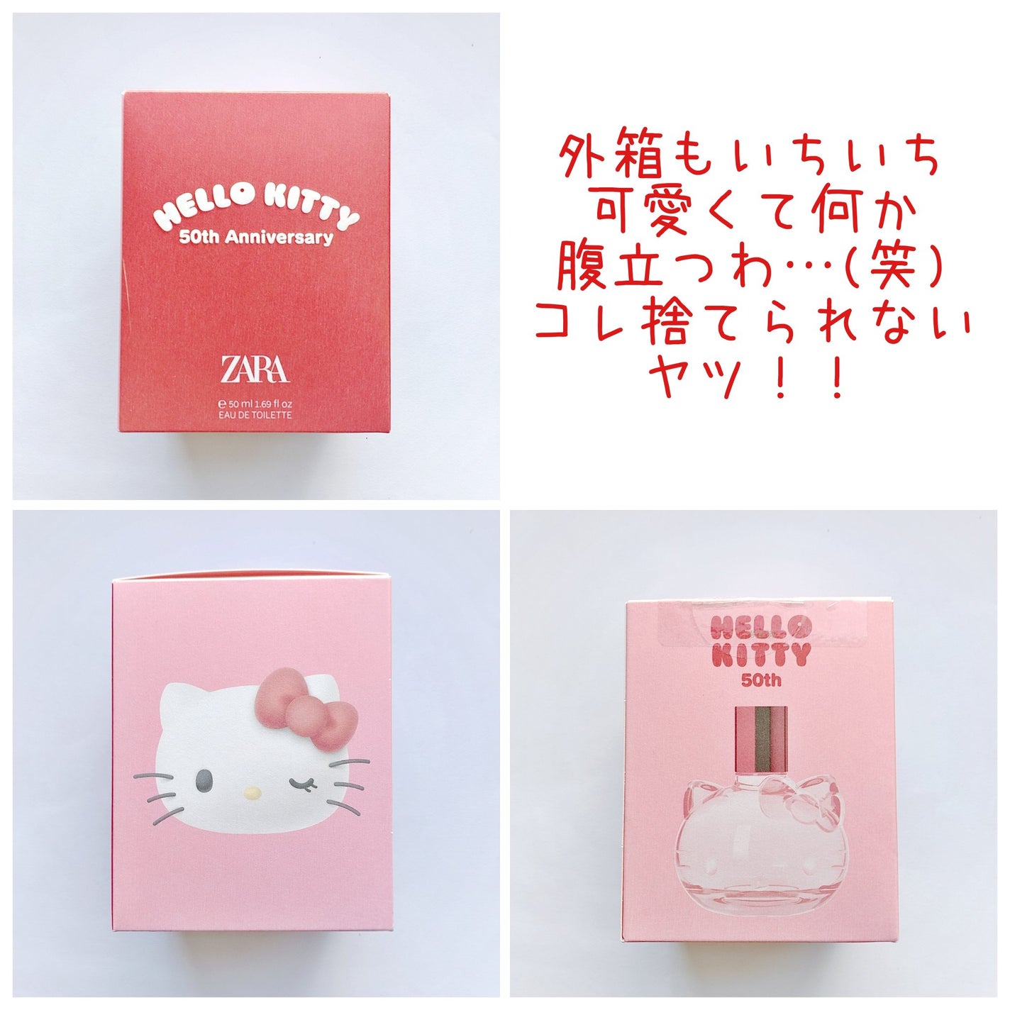 cherrygirlð on LIPS ããååçŽã®å¯æãããŸããZARAãããããªå¯æãã®ãåºãŠããšã¯..ãïŒ4æç®ïŒ