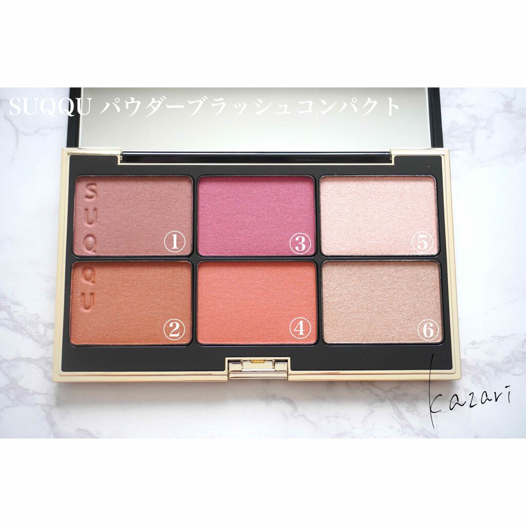 パウダー ブラッシュ コンパクト/SUQQU/パウダーチークを使ったクチコミ（3枚目）