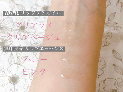 コットンパフ/無印良品/コットンを使ったクチコミ(8枚目)