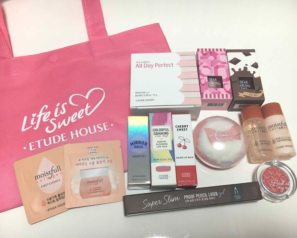 ラッキーバッグ ライフ・イズ・スィート (福袋 2019)/ETUDE/メイクアップキットを使ったクチコミ(1枚目)