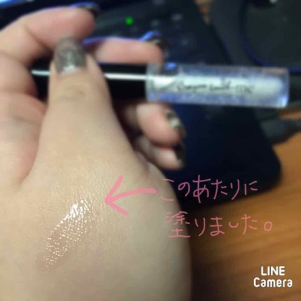 リップモイストオイル/crayontouch-me/リップオイルを使ったクチコミ(3枚目)