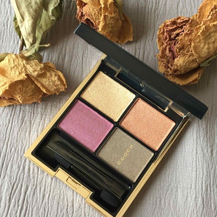 デザイニング カラー アイズ/SUQQU/アイシャドウパレットを使ったクチコミ(1枚目)