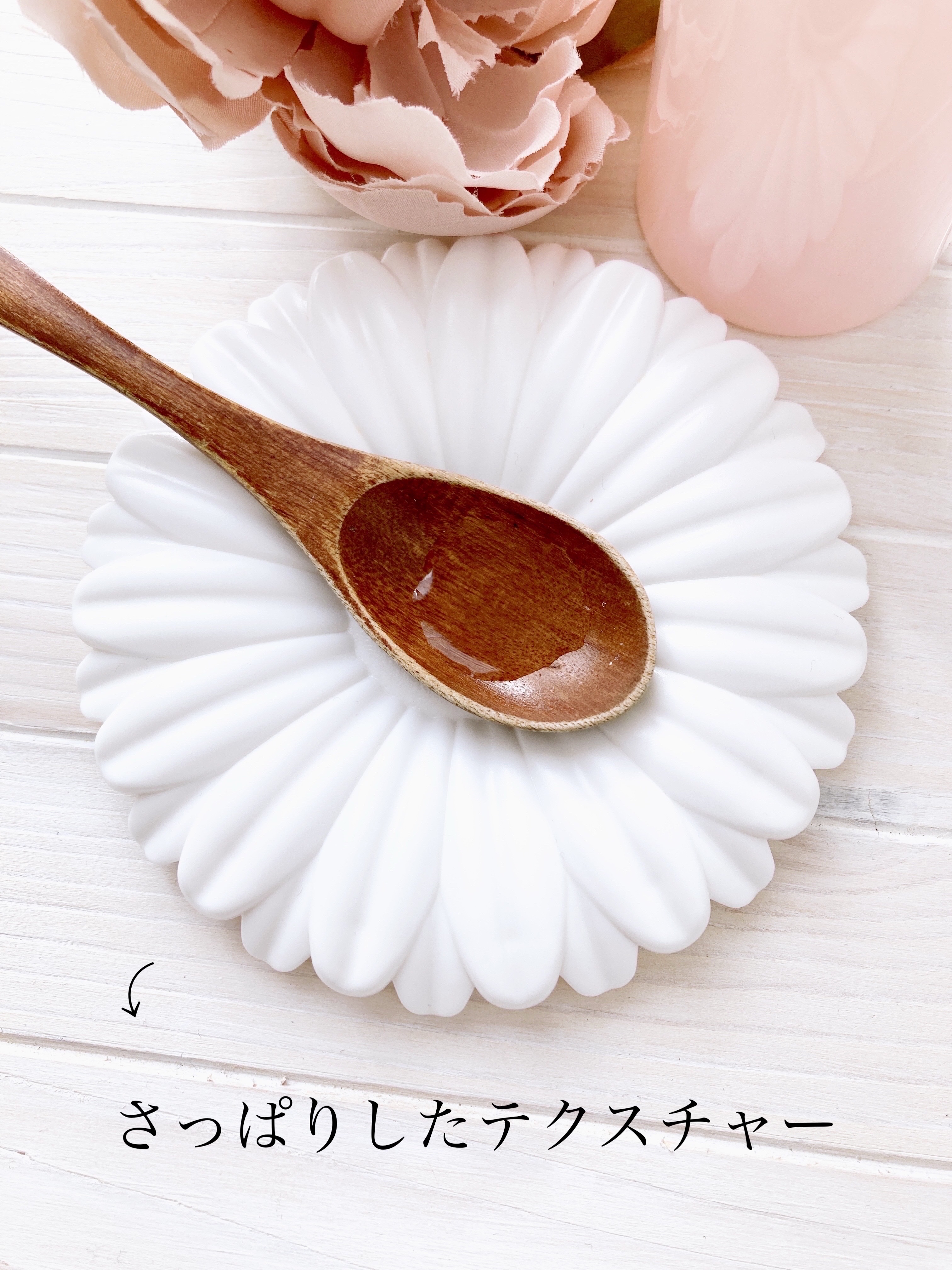 クレームハイパフォーマンス  55g/フォアーネ/フェイスクリームを使ったクチコミ（3枚目）