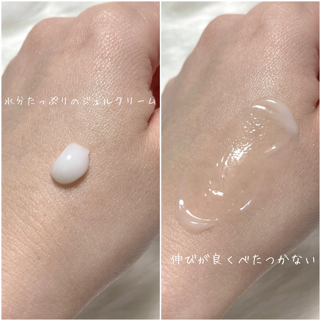 ホワイトニングクリーム/クレアトーン/ボディクリームを使ったクチコミ（3枚目）