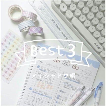 シルキースフレアイズ/キャンメイク/アイシャドウパレットを使ったクチコミ(1枚目)