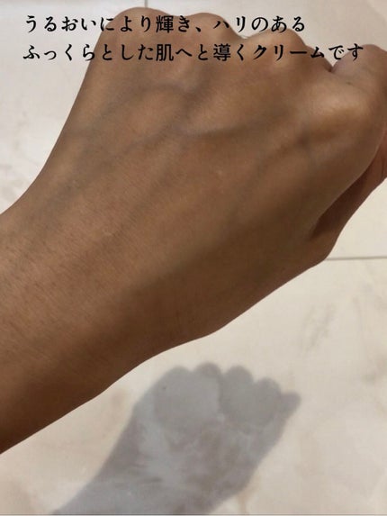 シュープリーム プラス トータル クリーム/ESTEE LAUDER/フェイスクリームを使ったクチコミ(7枚目)
