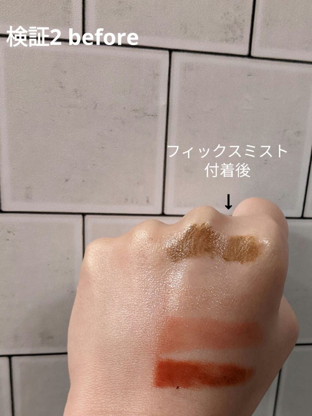 デュオ ザ クレンジングバーム クリア/DUO/クレンジングバームを使ったクチコミ(4枚目)