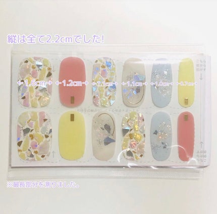 リアルジェルネイルシール/BEAUTY AVENUE/ネイルシールを使ったクチコミ(4枚目)