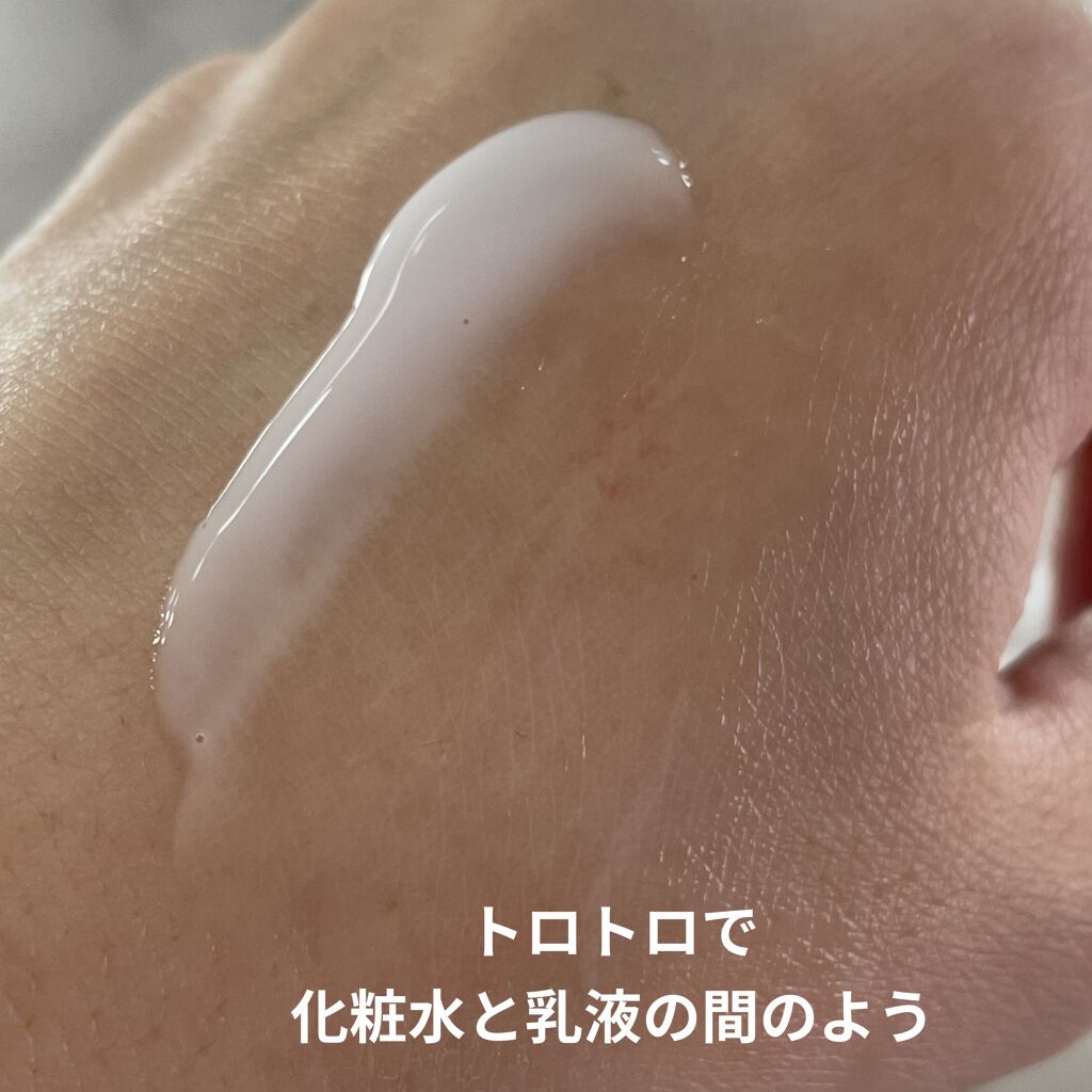 heparinoid lotion/SKINAUTHORITY/ボディローションを使ったクチコミ（2枚目）