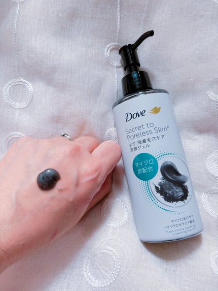 ダヴ 吸着毛穴ケア 洗顔ジェル/ダヴ/その他洗顔料を使ったクチコミ(3枚目)