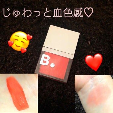 B. by BANILA Cheer Water Cheekのクチコミ「Banila co.＊cheer water cheek♡RD01 


このチークは後輩の子.....」（1枚目）