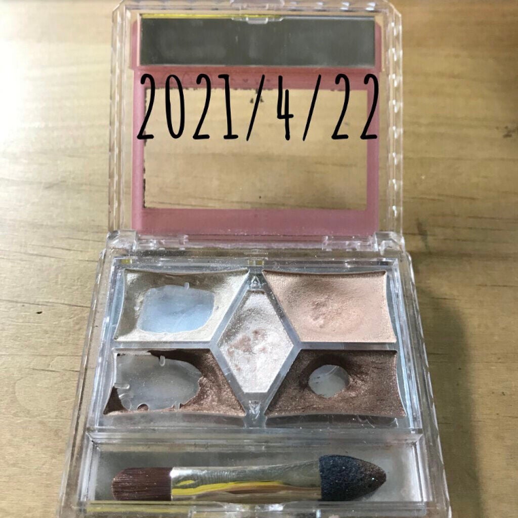 【旧品】パーフェクトスタイリストアイズ/キャンメイク/アイシャドウパレットを使ったクチコミ(2枚目)